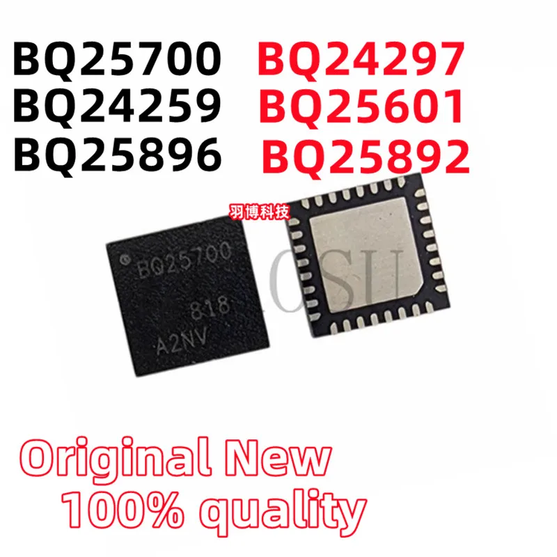 

(10 шт.) 100% новый набор микросхем BQ25700 BQ25601 BQ25896 BQ24297 BQ24259 BQ25892 QFN