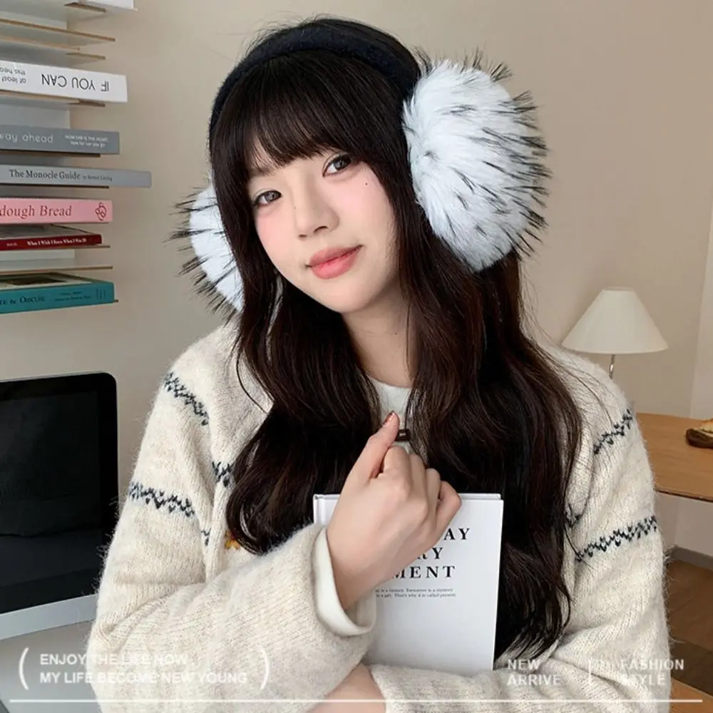 Mode oreille bouchon Imitation fourrure en peluche cache-oreilles pliant épaissir hiver cache-oreilles oreillette garder plus chaud pliable oreille couverture étudiant