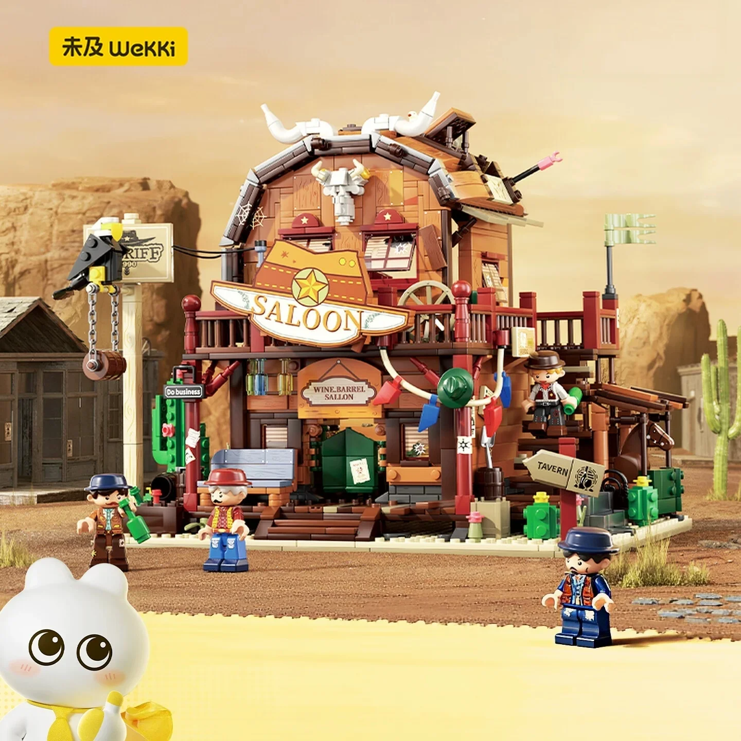Unmatched Oak Barrel Tavern, Western Street View, Retro Building Blocks, Toy Collections, Ornaments, Architectural Models, Gifts