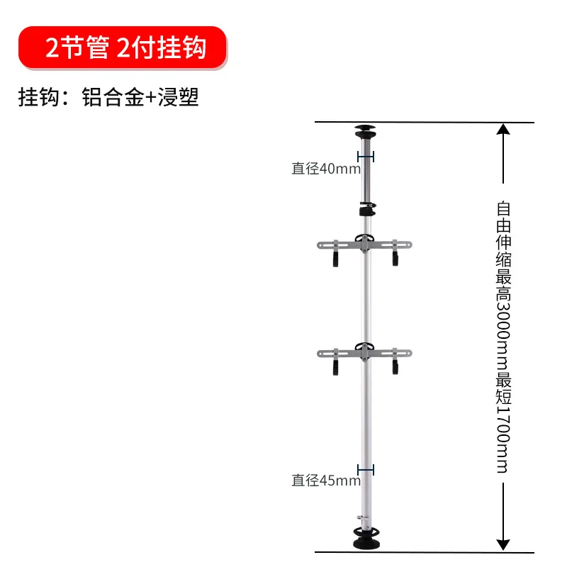 Fahrradständer hohe Säule Anhänger Rack Mountainbike Parkständer Display Rennrad Parkplatz