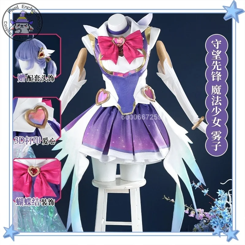 

Overwatch Street Fighter 6 Kiriko OW Game-licensed Cosplay Costume Collaborative Same Style in Stock Role-playing As Characters