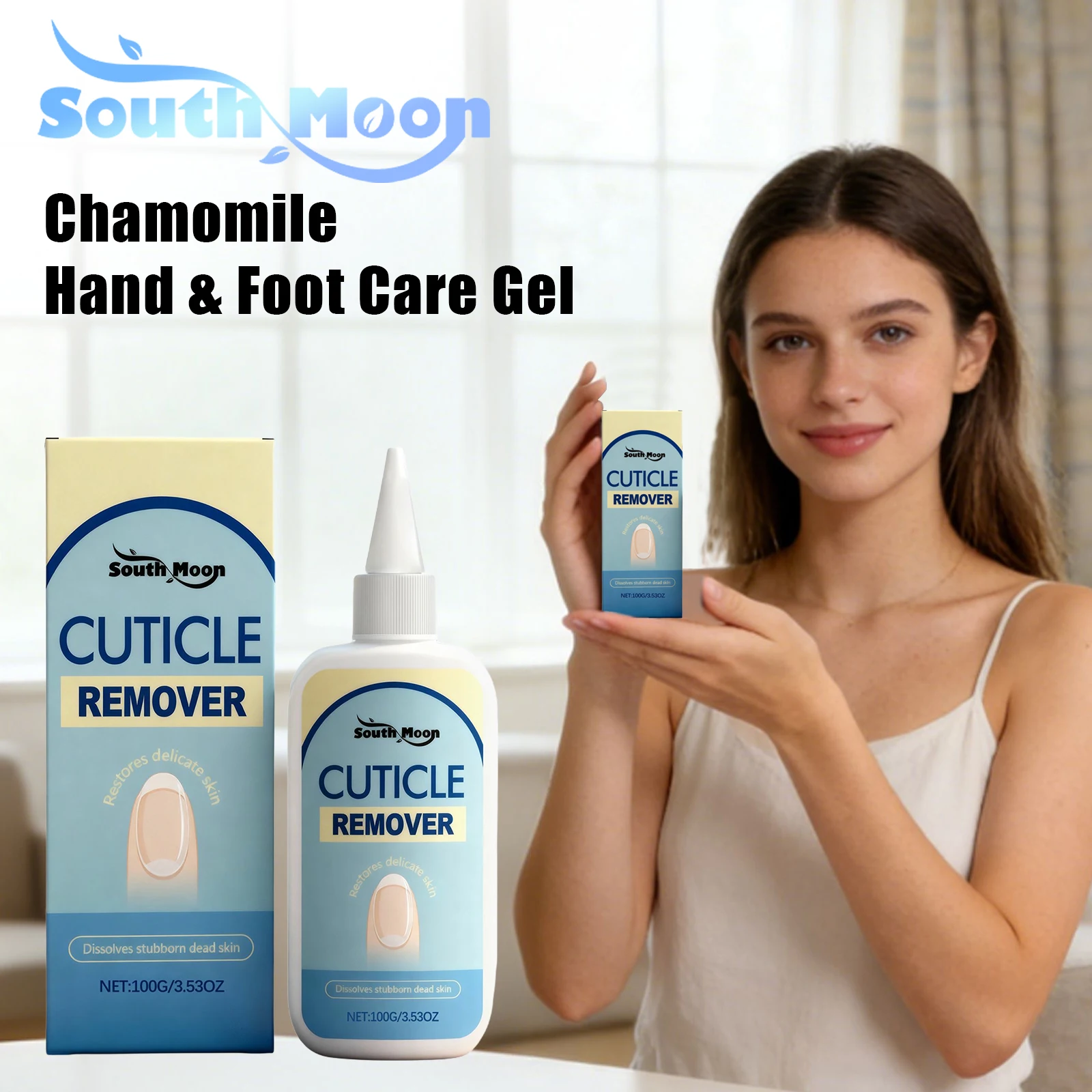 

Гель для ухода за ногтями South Moon, питательный, увлажняющий, разглаживающий, улучшающий кожу рук, грубый, нежный, для удаления кутикулы, гели для кормления ногтей