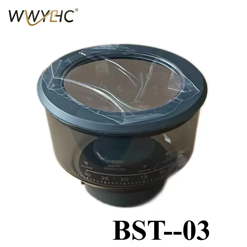 Suitable for First and Second Generation Coffee Machine Bean Compartment Accessories