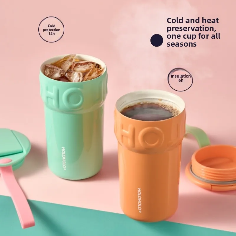

Portable Cerc Inner Lid Cold Preservation Cup Holoholo Women's High Aesthetic Value Coffee Cup Water Cup Insulated Travel Mug
