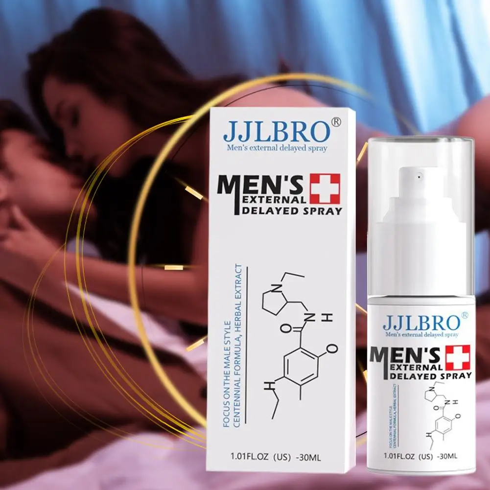 30 مللي منتجات رذاذ تأخير فعالة تمديد خارجي رذاذ تأخير الجنس لتأخير القذف تحسين الصلابة #4