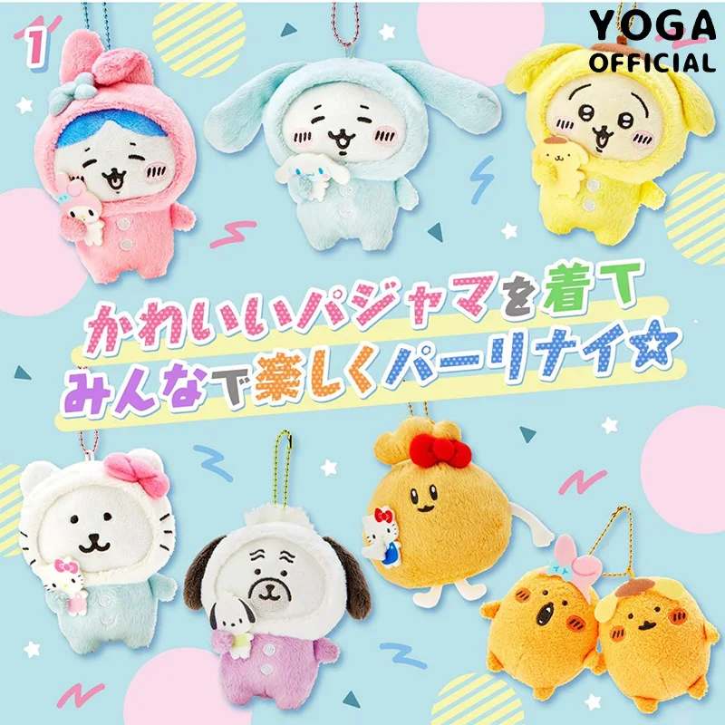 Miniso Cartoon Animation Chiikawas Hachiwares Usagis 11Cm Plush Doll Keychain Pp Cotton Filled Japanese Doll Pendant Gift