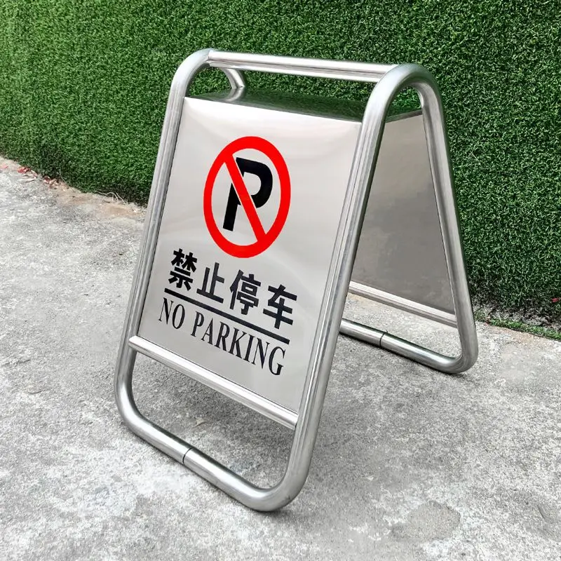 Stainless Steel A Frame No Parking Sign Reserved Parking Space Warning Notice Board Road Safety Signage