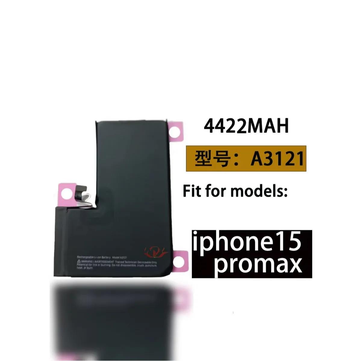 

Для iphone 15 pro max A3121 новая внешняя аккумуляторная батарея большой емкости 4422 мАч, запасная деталь аккумулятора, инструменты для отправки