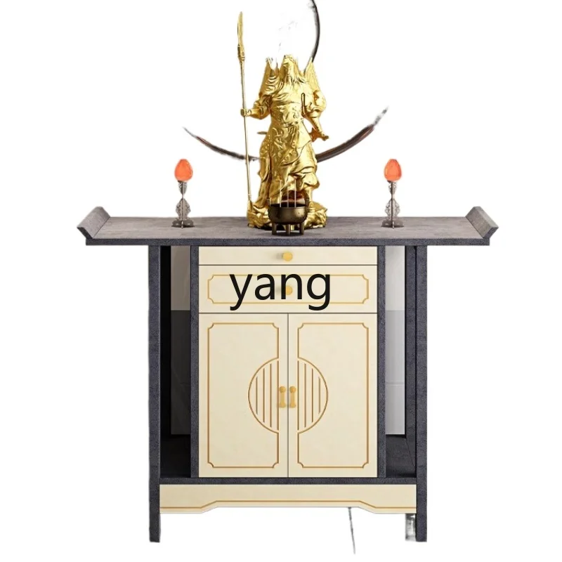LH solid wood tribute table, shrine shrine cabinet, new Chinese-style offering table, offering table for home use, simple and