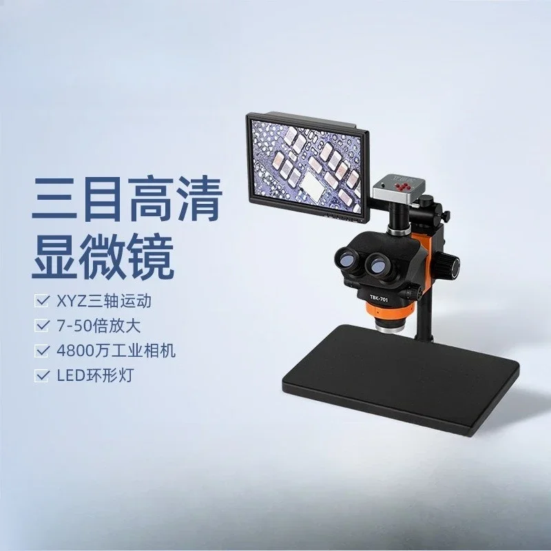 Electron microscope high definition trinocular portable mobile optical continuous adjustable 360 degree camera