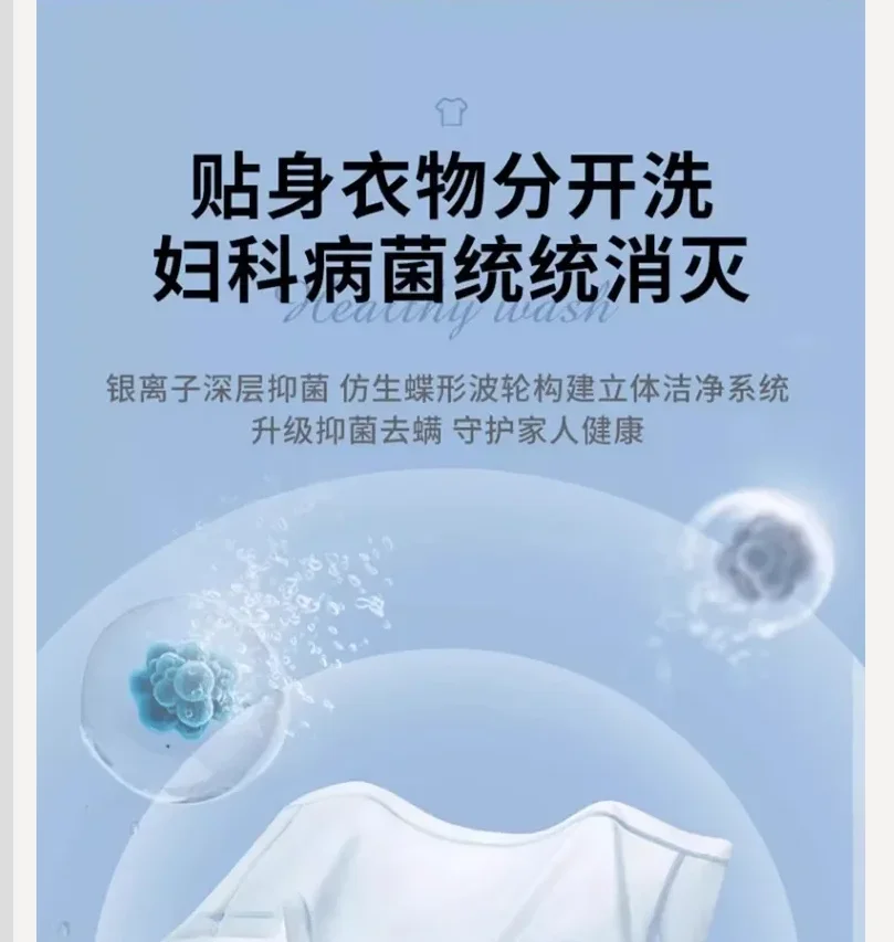 220V German VCJ Twin Tub Mini Semi Automatic Washing Machine with Spin Dryer for Home Use BE