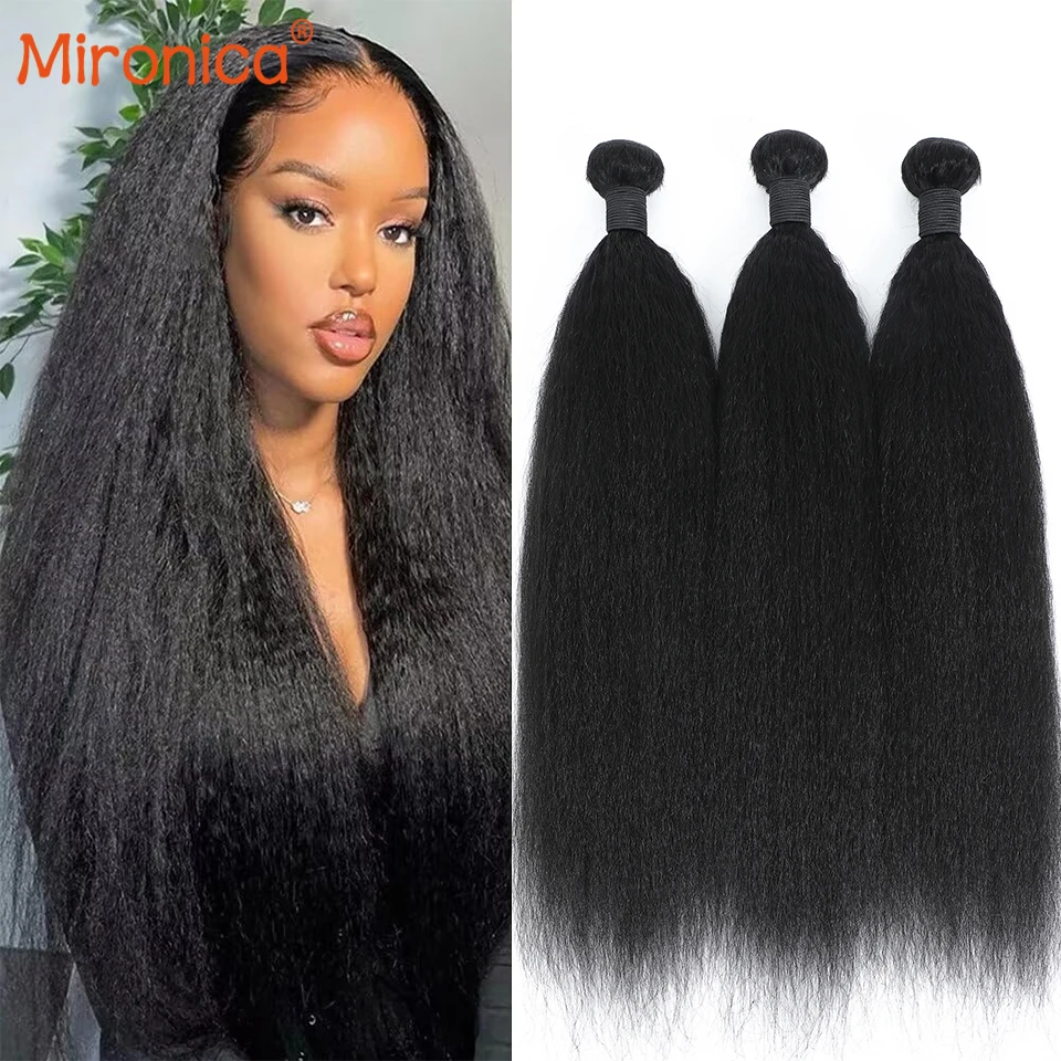 

12A Kinky Straight Human Hair Bundles Unprocessed Brazilian Double Weft Weaving Virgin Hair Extensions #1B Yaki Straight Bundles