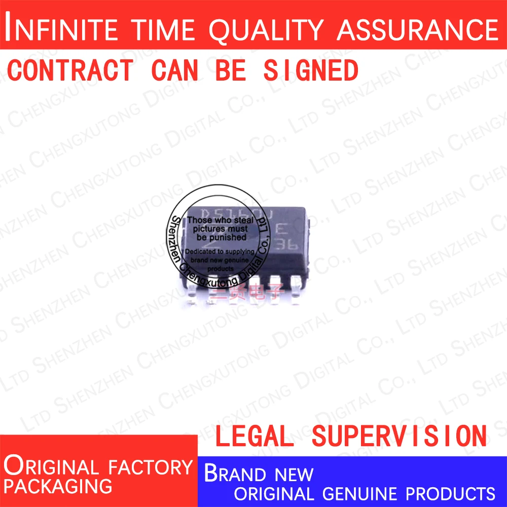 

2pcs/lot VND5160JTR-E D5160J SOP 100% genuine stock in brand new original packaging