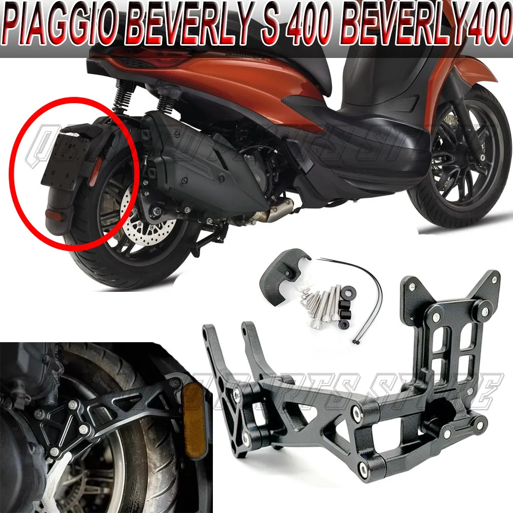 Piaggio Beverly S 400 Beverly400 BV400 400 BV Rear Fender Bracket 2021-2026 Thickened