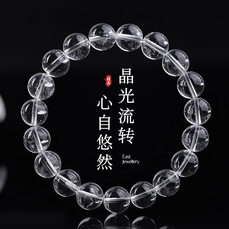 

Браслет из натурального белого кристалла в стиле дружбы, студенческий светильник, роскошный универсальный браслет с одной петлей, модные ювелирные изделия, подарок на фестиваль