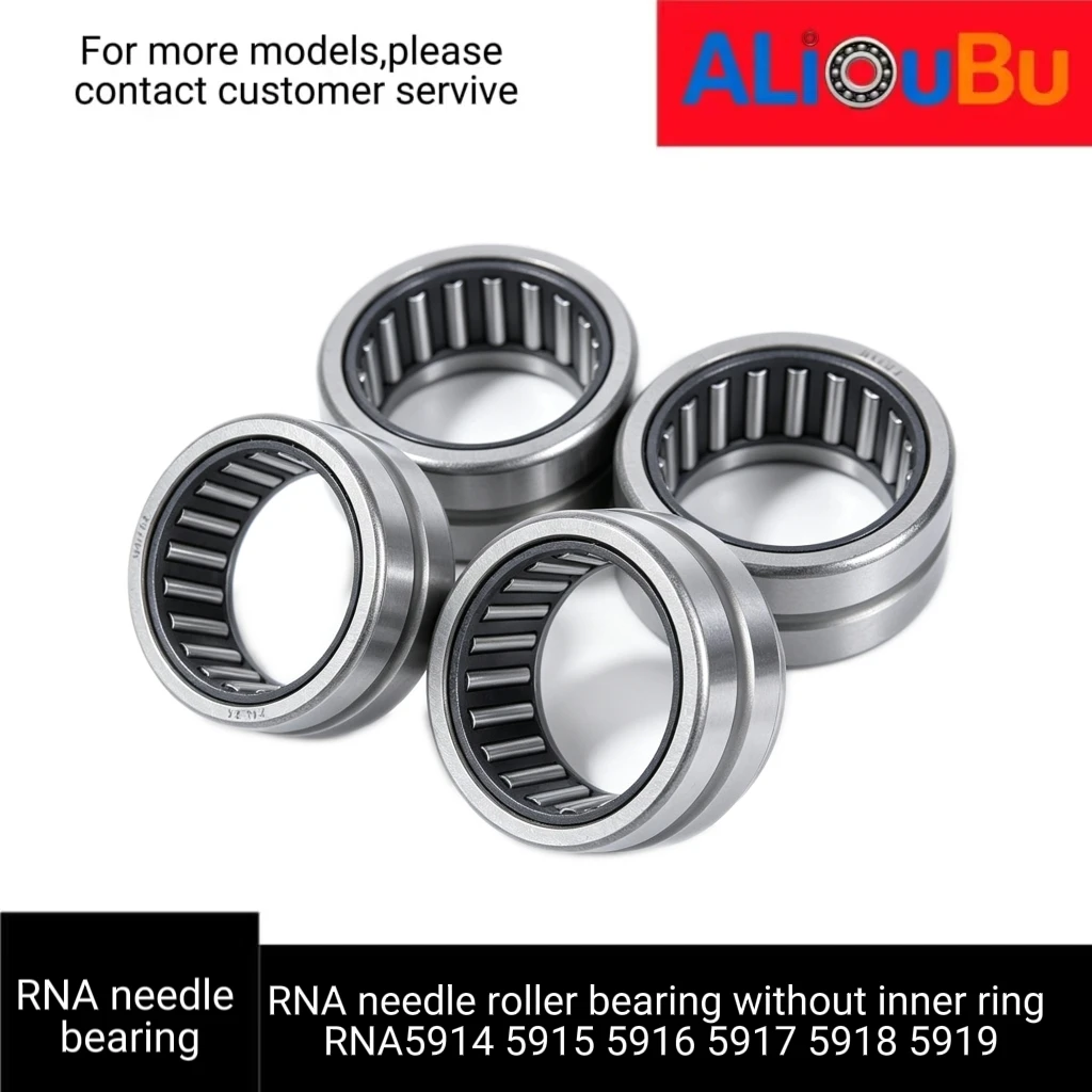 rodamiento-de-agujas-de-la-serie-rna-sin-aro-interior-rna-5914-5915-5916-5917-5918-5919