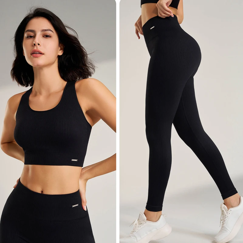 Ladies Peach hip fitness pants suit yoga running speed dry bra slim leg pants under the nine minutes