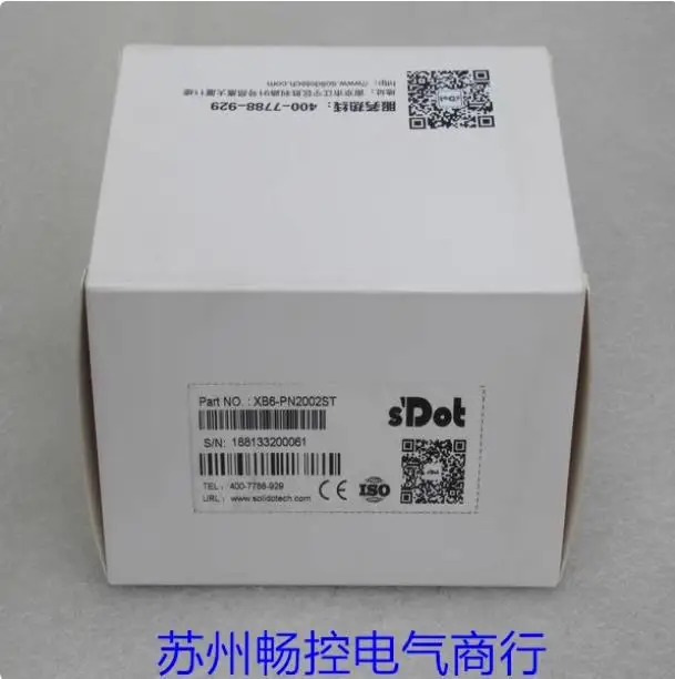 2025 * Spot Sales *…