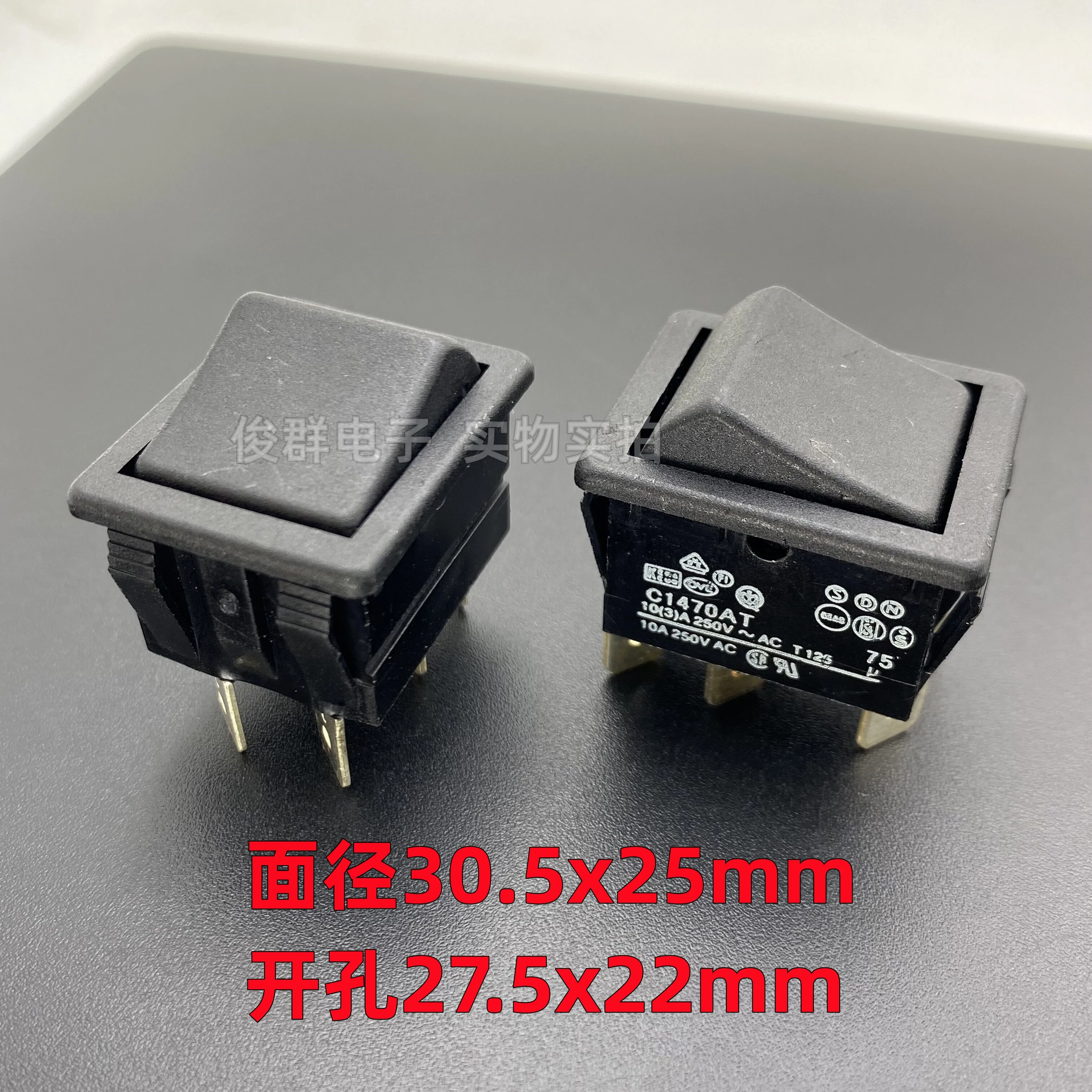 2PCS/UK 1470AT power rocker rocker schalter 6 füße 3 getriebe 10A taste boot taste