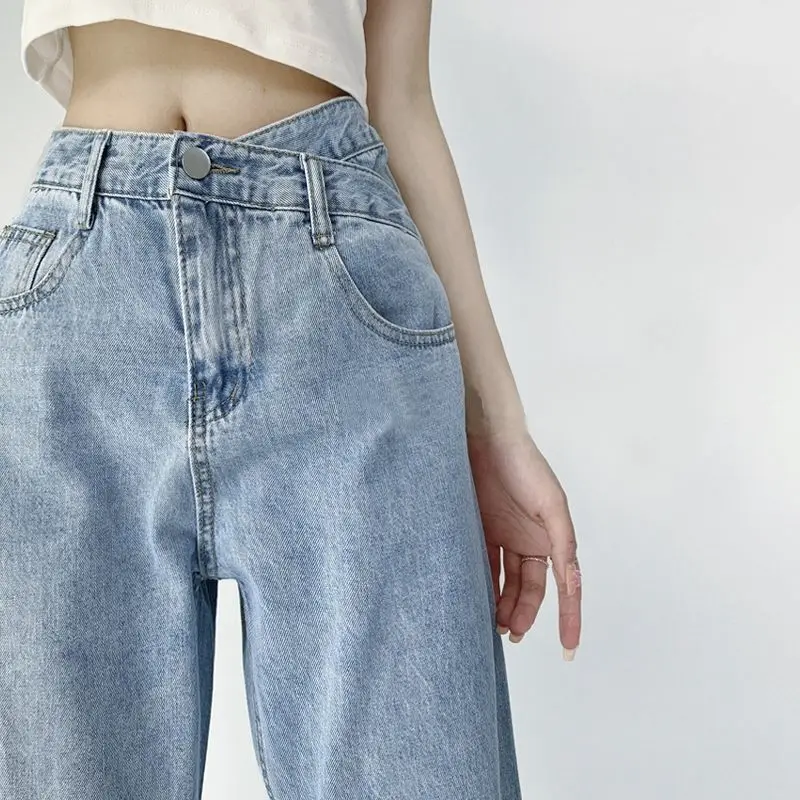 Loose Straight Jeans Women Summer Invisible Open Crotch Convenient Pants Trendy Korean Style High Waist Wide Leg Pants Mop Pants