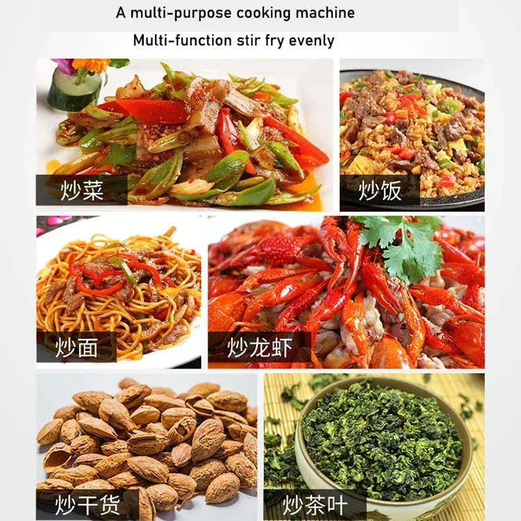 Food Cooking Machine, Automatic Robot, Frying Machine, Gas Rotating Frying Pot