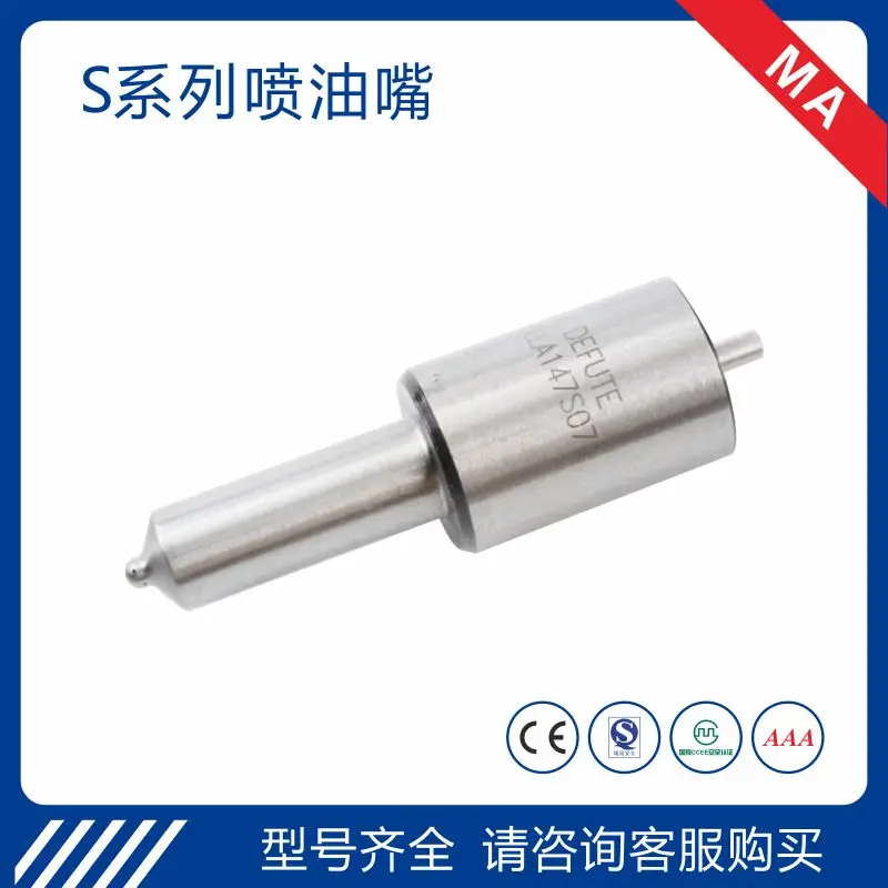 10pcs/lot Diesel Fuel Injector nozzle DLLA142S1264 DLLA142S1266 DLLA150S1304 BDLLA150S6665 DSLA140P1002 DLLA141SM373