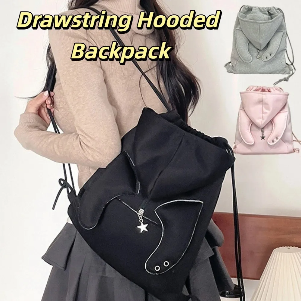 

Ox Horn Hooded Backpack Star Pendant Large Capacity Hoodie Design Schoolbag Cotton and Linen Solid Color Drawstring Bag Shopping