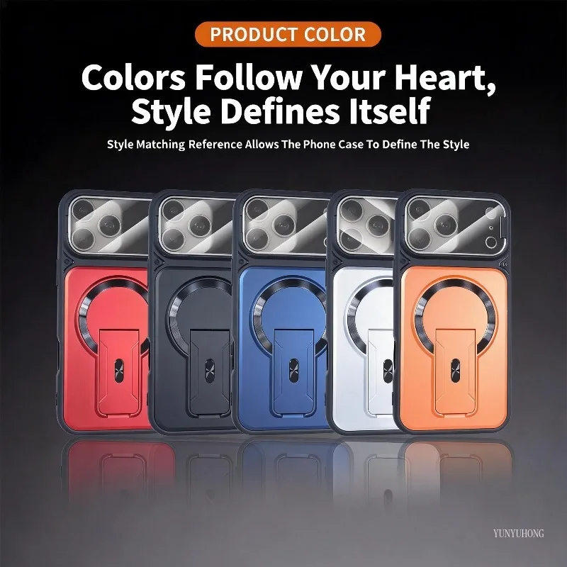 

The New Luxury Shield Magnetic Lens Protection Stand Is Suitable for Apple17 16 15 14 13 12 11Pro Max Plus Air Protective Covers