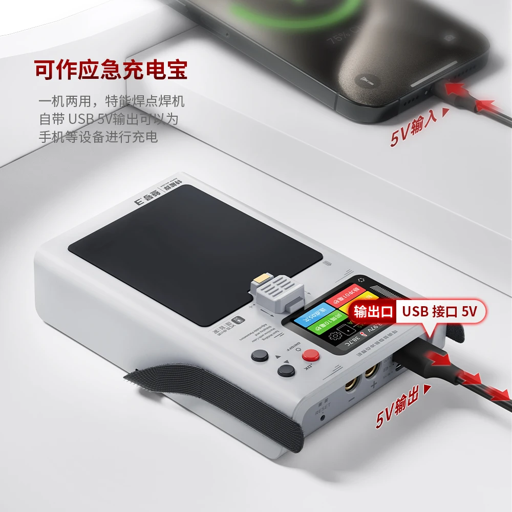 YCS No.3 Smart Spot Welder Machine with Dual Pulse Visual Display USB Output Emergency Charging for Mobile Phone Battery Repair