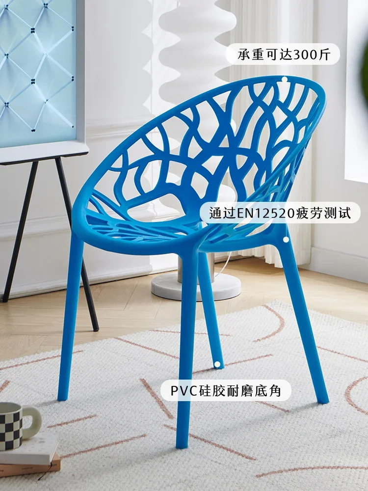 Balcony leisure household hollow plastic stool back modern simple luxury luxury dining table chair