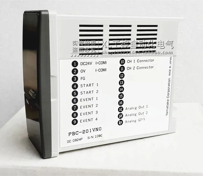 PBC-201VN0 Original Japanese Shanwu Edge Detection Controller In Stock