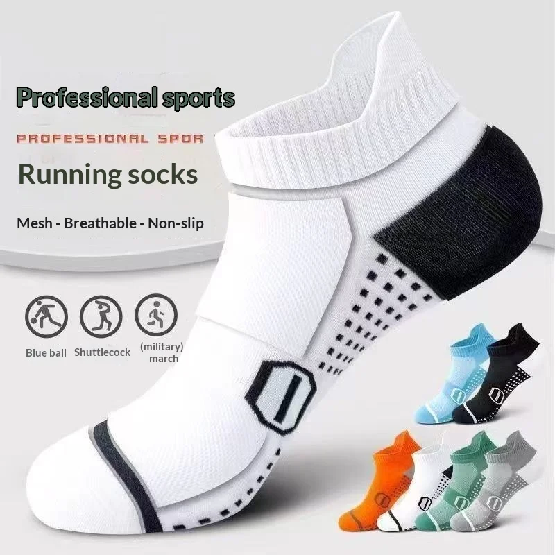 Professionelle Laufsocken für Herren und Damen, atmungsaktive, rutschfeste Sport-Knöchelsocken aus Mesh, nahtlose Sportsocken mit Y-Stich für Basketball