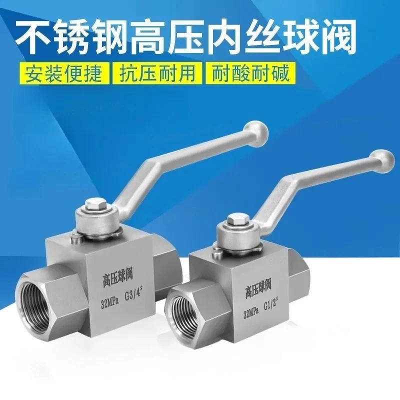 304 Stainless Steel High Pressure Wire Straight Through Ball Valve Hydraulic Valve 32 Trillion Pa Long Handle Internal Thread
