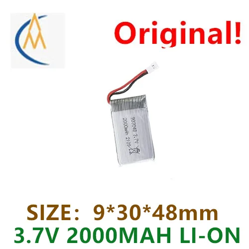 buy more will cheap 3.7V lithium battery 903048/721855 high rate model airplane power 2000MAH air-to-air plug