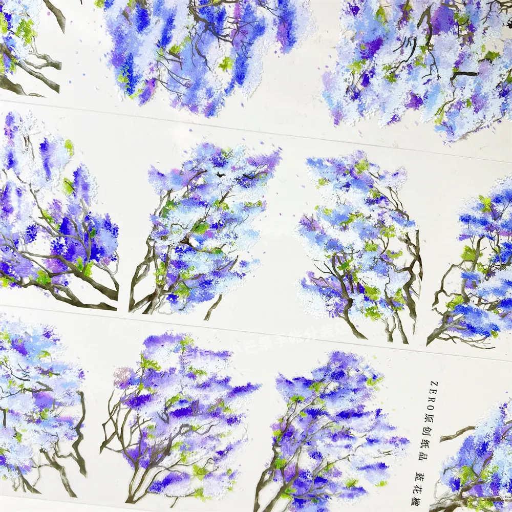 

Washi Pet Tape 1 Loop Sample Sticker Journal Jacaranda Zero Branches Background Decoration Antique PETscrapbook DIY 2.27