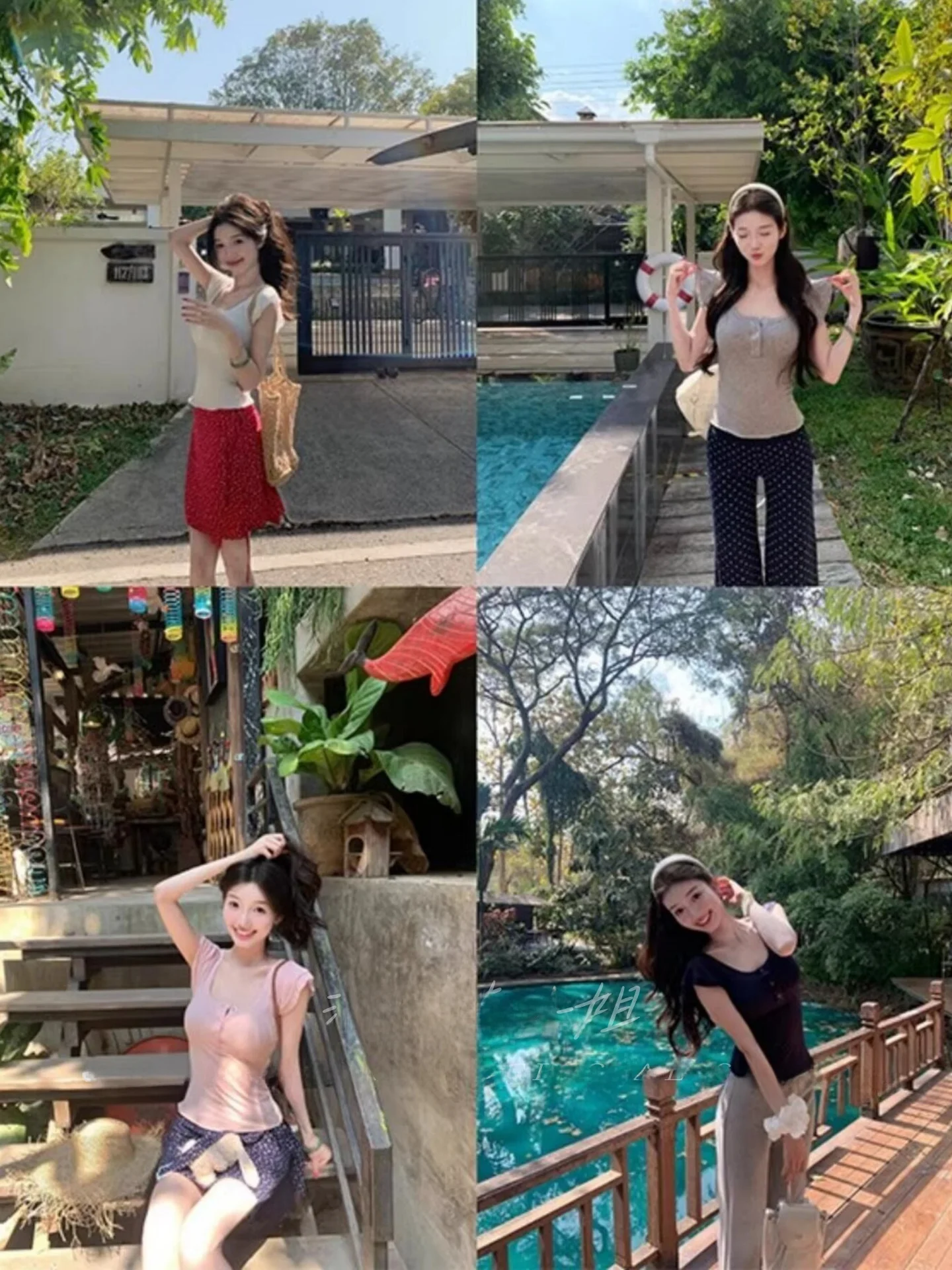 Slim Fit Short Sleeve T-Shirt Women's Design Sensation Square Collar Fly Sleeve Fashionable Slimming Versatile Short Top