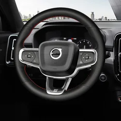 Diy Hand Sewing Car Steering Wheel Cover for Volvo XC40 Genuine Leather Punching Protector Interior Car Accessories Black