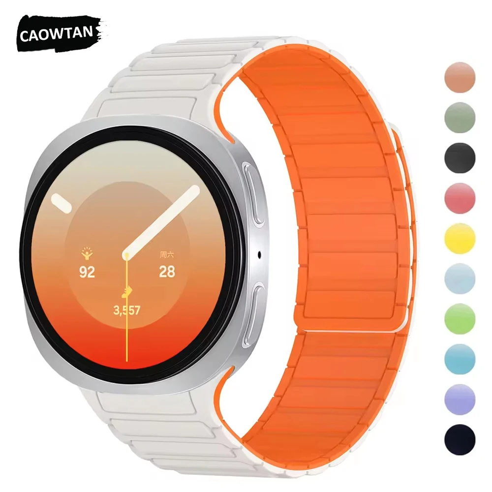 Magnetic Silicone Strap for Samsung Galaxy Watch 9 8 40mm 44mm No Gaps Soft Band for Samsung Galaxy Watch 8Classic 46mm Bracelet