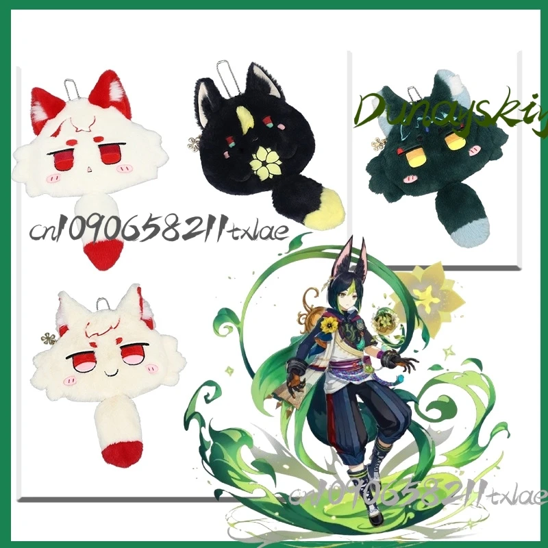 

Genshin Impact Xiao Tighnari Kazuha Klee anime furry fursuit cosplay costumes accessions kawaii jirai kei Halloween cosplay
