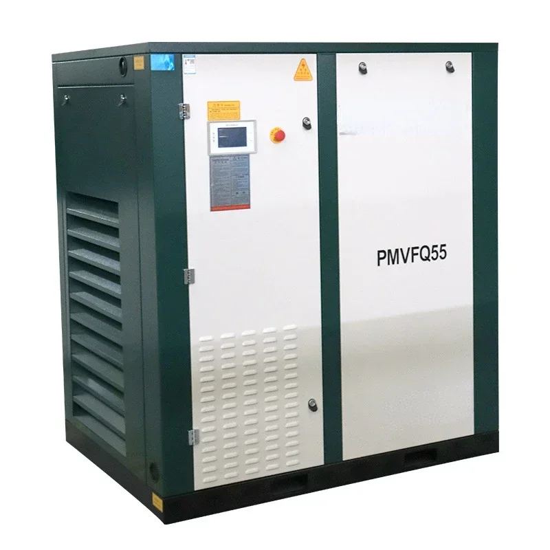 Permanent magnet variable frequency screw air compressor 15-132KW energy-saving silent variable frequency air compressor