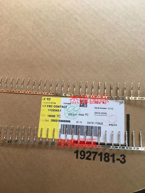 

100pcs/lot 1123343-1 for:20-24AWG 100% New