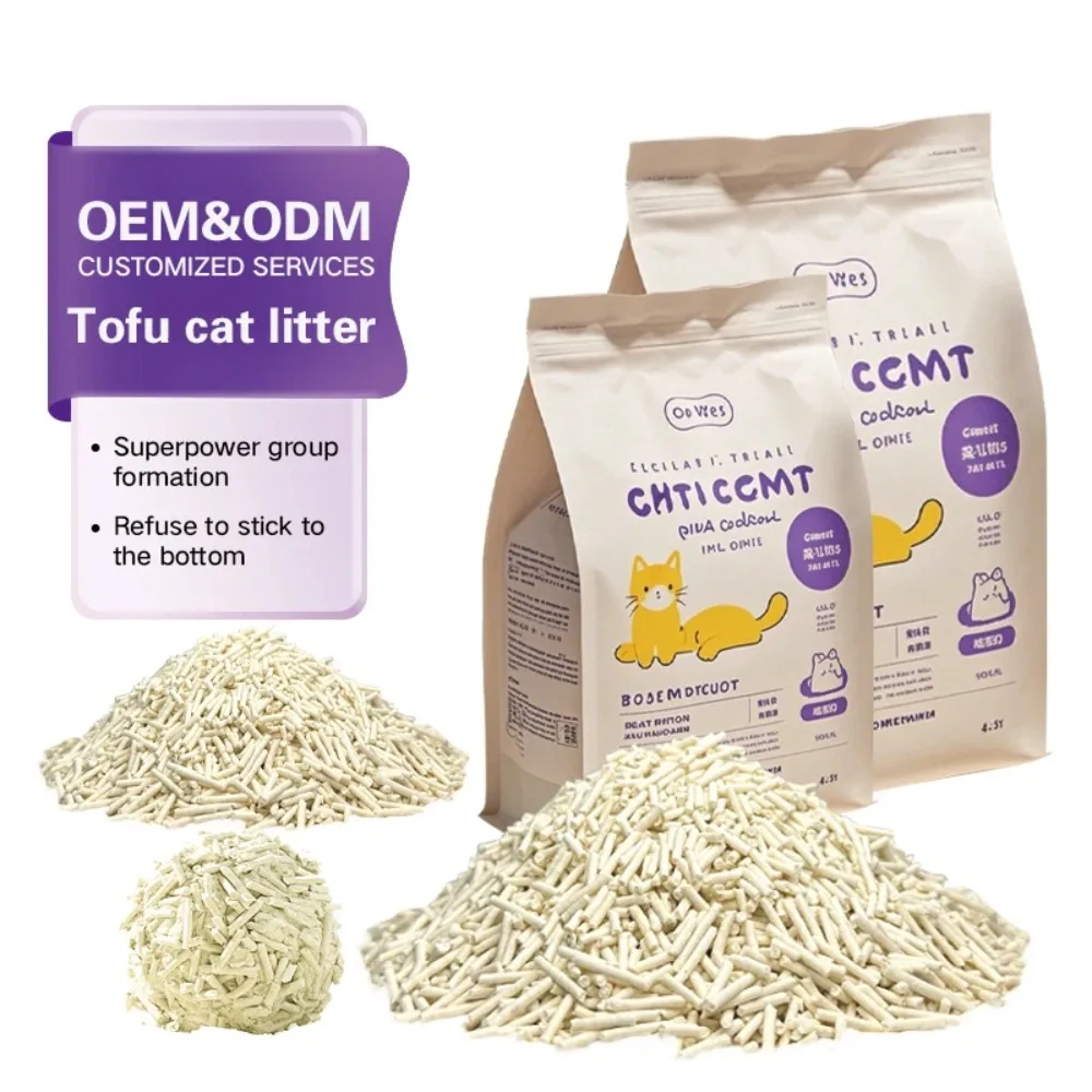 

Оптовая продажа, оптом, кошачий просо, мелкий песок, ультратонкие частицы, расширенная почва, кошка, дезодорирующая, без пыли, кошка