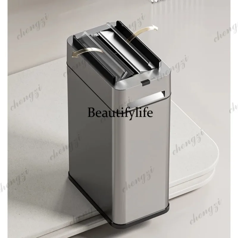 Intelligent induction trash can household living room bathroom kitchen study automatic night light large capacity with cover