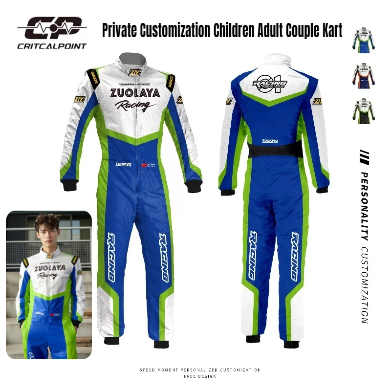 Private Customization Children Adult Couple Waterproof and Breathable Kart Car Beach Off-road Vehicle One-piece Racing Suit
