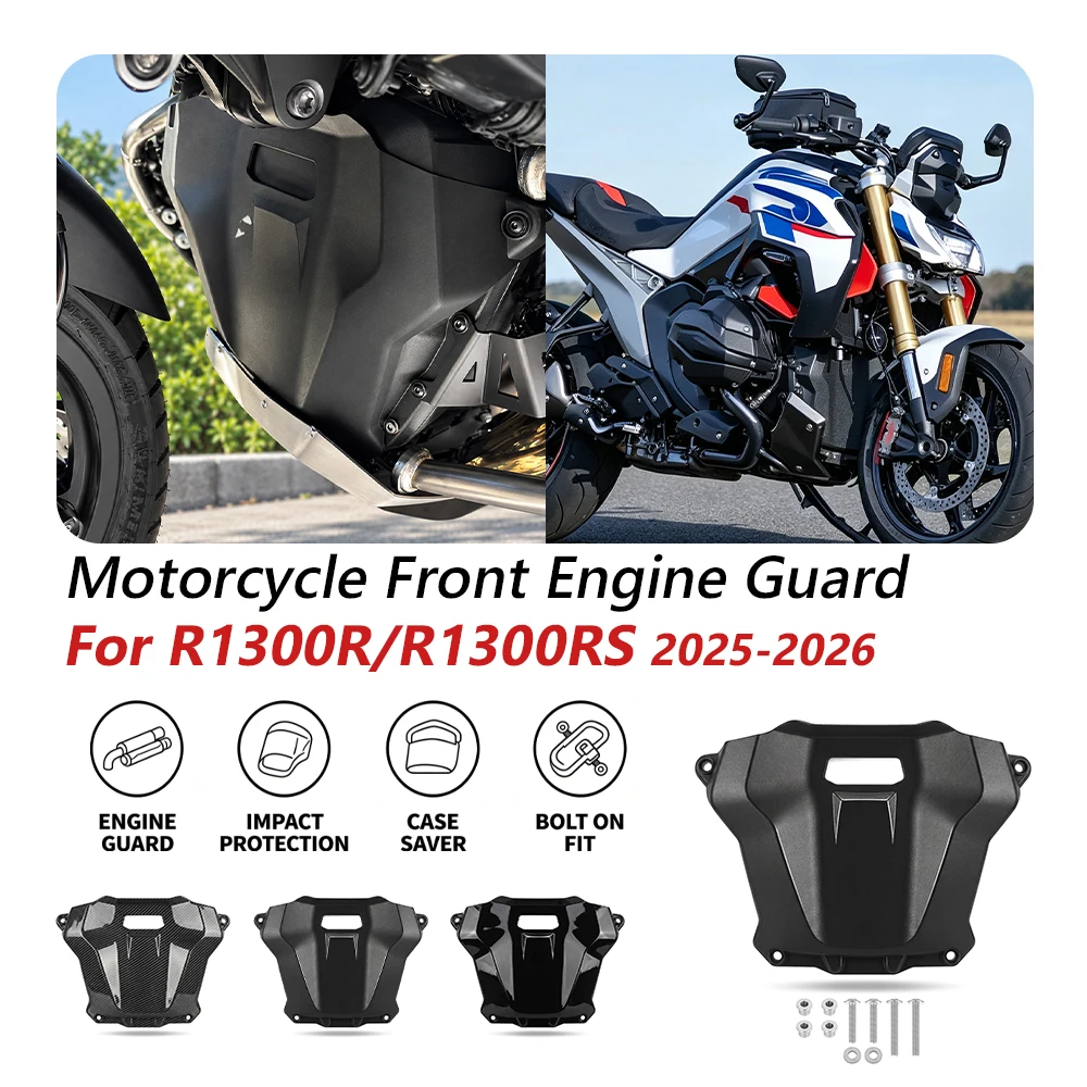 For BMW R1300R R1300RS R1300 R R1300 RS 2025-2026 New Motorcycle Front Chassis Engine Protector Housing Baffle Guard Cover Plate