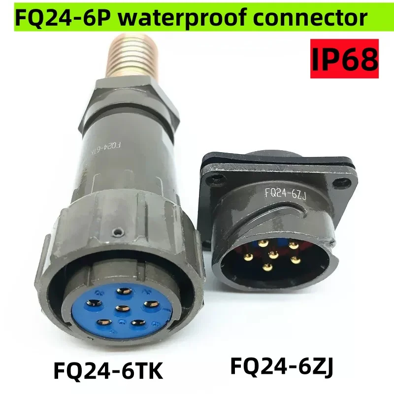 Snap-on waterproof connector FQ24FQ304P/6P/9P/10P/19P/26P/32P/42P/55P Multi-core aviation female plug male socket