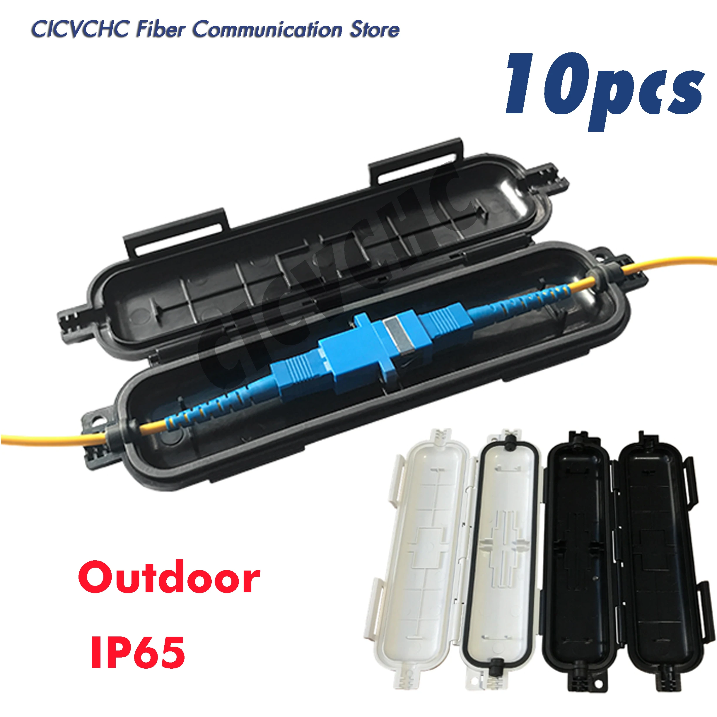 10pcs Optical fiber cable protected box with adapter type-outdoor waterproof