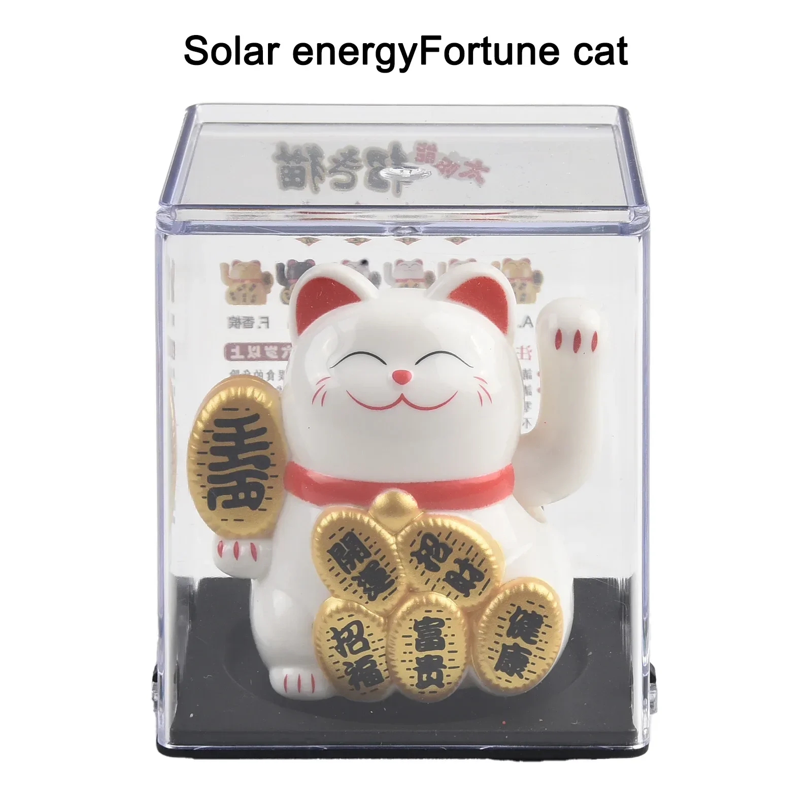 Lucky Cat Ornament Cat Decoration Car Home White Plastic Bright Gold Electronic Components 5*4*3.5cm (approx.) High Quality