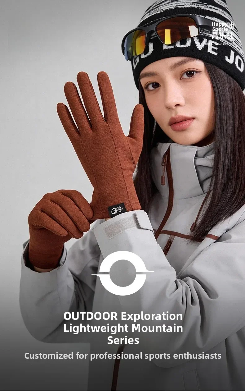 Merino Wool Touchscreen Gloves Men Women Cycling Thin Outdoor Riding Windproof Mountain Climbing Lightweight Comfor