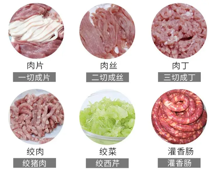 Cortadora de carne eléctrica comercial, máquina de llenado de salchichas, picadora de carne de acero inoxidable, filtro de salchichas de escritorio